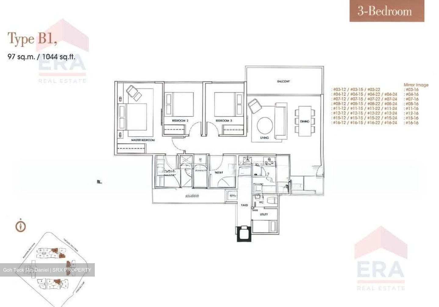 Waterwoods (D19), Condominium #575483311